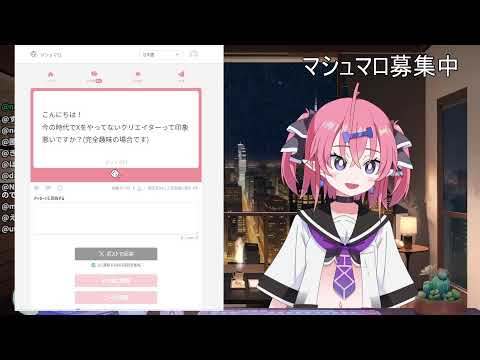 Ixy Ch. いくしー