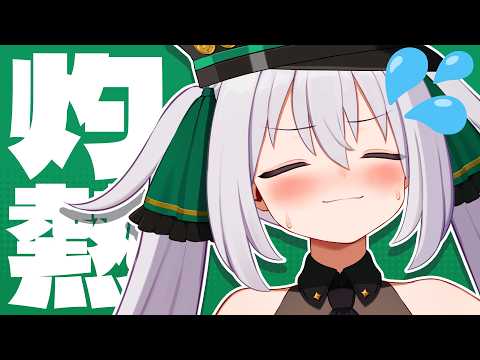 ギルメリア・ギン