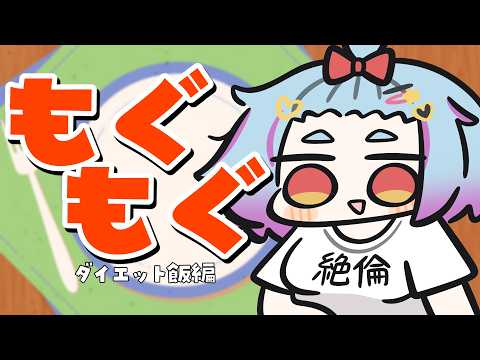 イルラch / Irra Lumiere