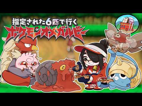 伊東ライフ