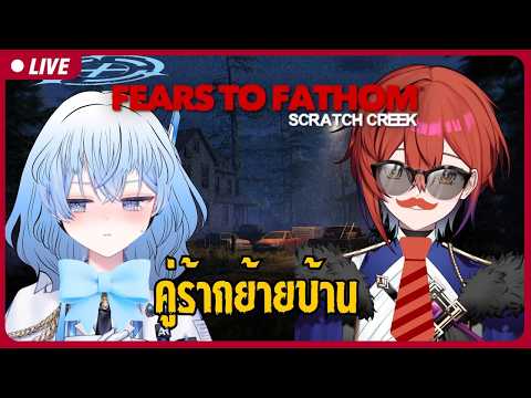 S1R Ch.【ARP】