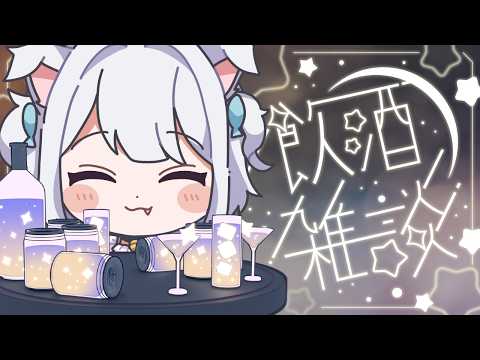 猫羽ころんNekohakoron