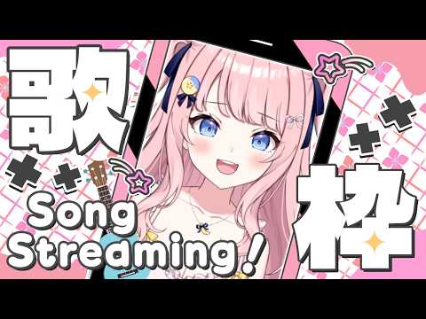 みさとらんRan Ch.【あみゅどる】