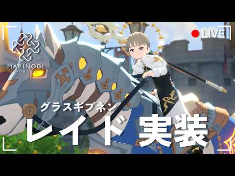 樋口楓【にじさんじ所属】