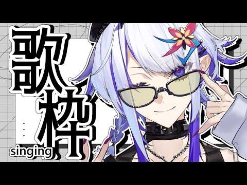 Whale Taylor Ch.【ホエール・テイラー】