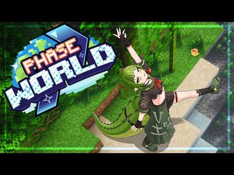 Nitya Ch. 【Phase Connect】