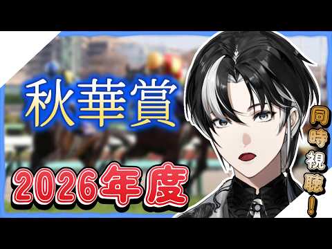 埼凰リンネ / rinne_saio