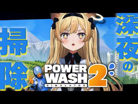 レグルシュ・ライオンハートReglush Lionheart