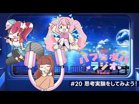 リーエ香澄KasumiLeigher