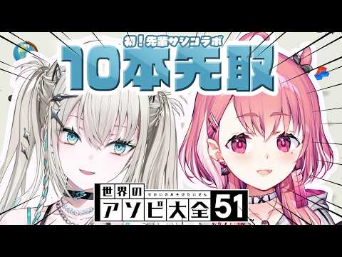Rei7 / Reina【にじさんじ】
