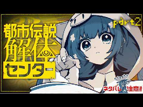 HaNaTan Music Channel