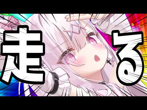 兎彷魂あみゅ Amyu Ch.