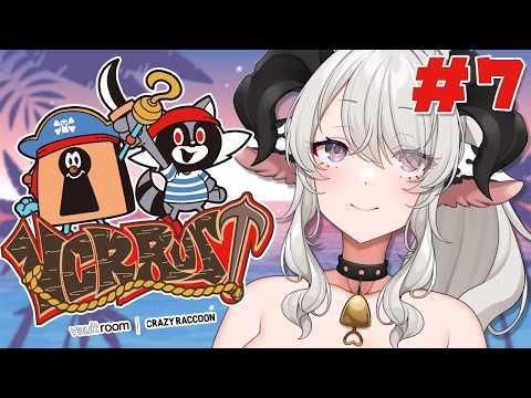 ペトラナイトメア -Petra Nightmare-