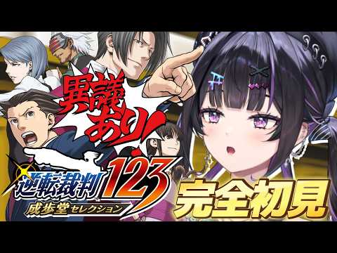 千凛あゆむ / Senri Ayumu【にじさんじ】
