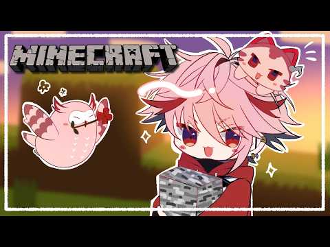 【マイクラ】久々エリトラ狩り【セラフ・ダズルガーデン/にじさんじ】
