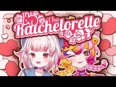 Arisa Noonish【GlitchStars】