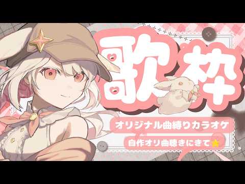 みたにみく- VTuber -