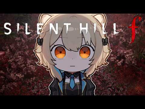 【SILENT HILL F】FIRST DAY OF SPOOKY MONTH!! | HAZUTHON DAY 5