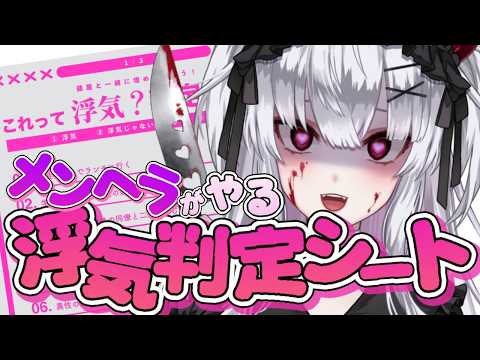 彼女なぉた -Naota- Ch.
