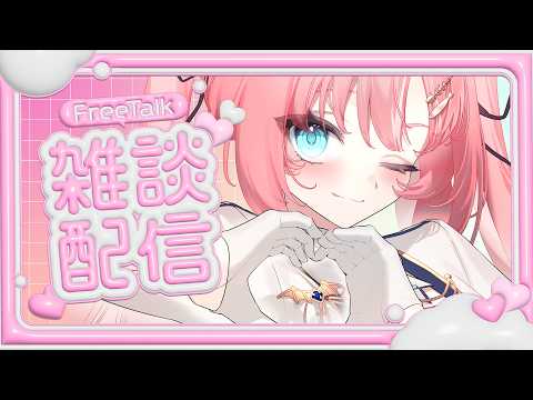 RLuo Ch. 阿洛