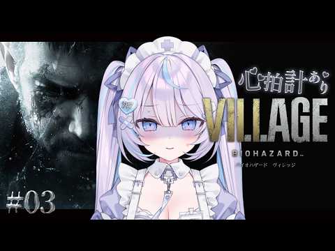九衣よな / Kyui Yona