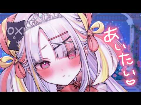 雪白キャル / Qalu Channel【ミクスト】