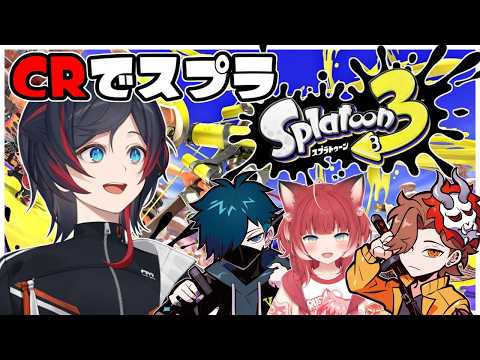 Uruca ch /うるか