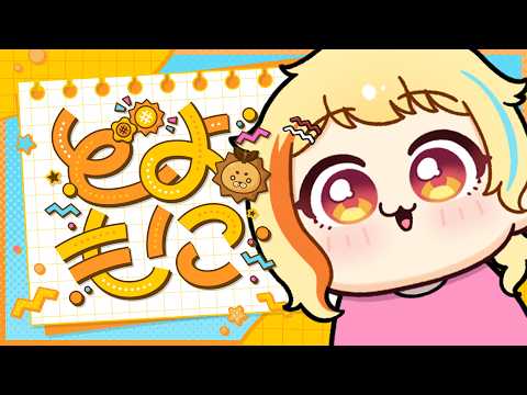 夏河ひのり / Hinori Natsukawa