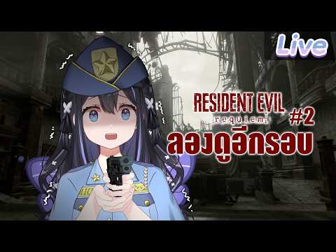 Hanabi Lafy Ch. Pixela-Isekai