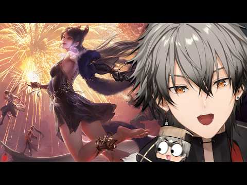 Ryoma Barrenwort 【NIJISANJI EN】