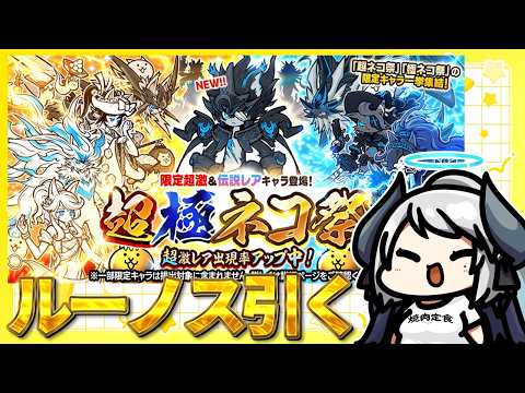 あくまメリル  |  AKUMA-MERYL