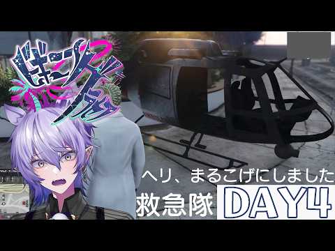 紡生ムルクch. Tsumugi Murk 