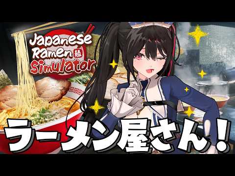 安心院みさ / ANSHININ MISA