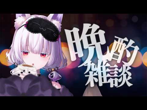 御景ツキ / mikage_tuki