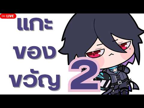 Ark Ch.【ARP】