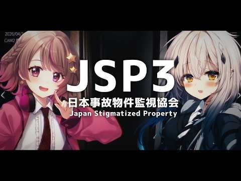 炉なる@新人VTuber