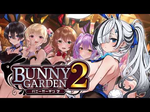 幽々ゆら / Yu-yu-Yura