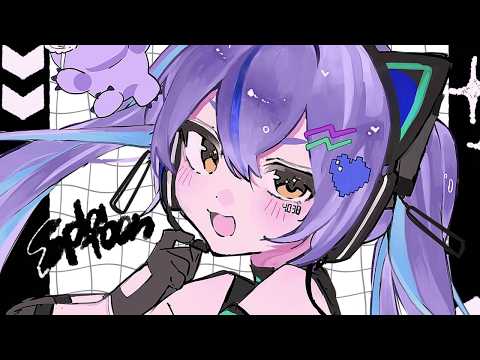 【 スプラトゥーン3 】久しぶりスプラ【 ぶいすぽっ!/紫宮るな 】