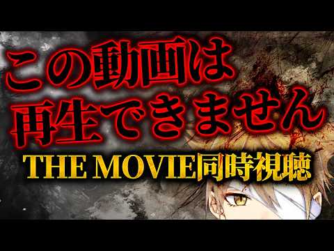 伏見ガク【にじさんじ所属】