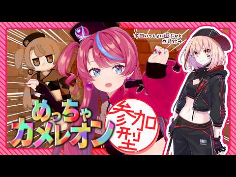 式部めぐり / Shikibu Meguri