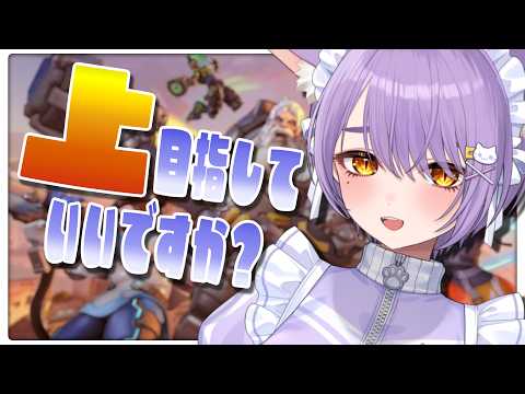 二藍しぃあ / Futaai Shia ch.