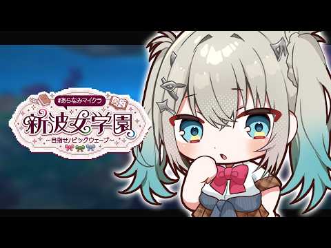 Rei7 / Reina【にじさんじ】