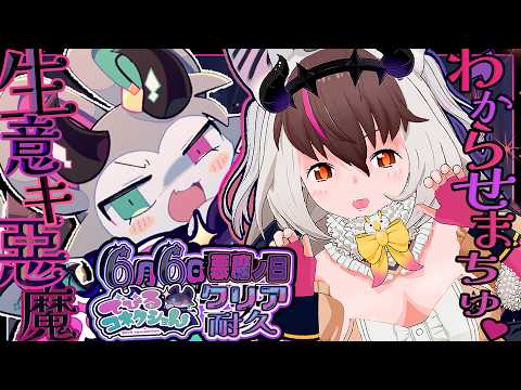 ウサギコウモリ / Brown Long-eared Bat