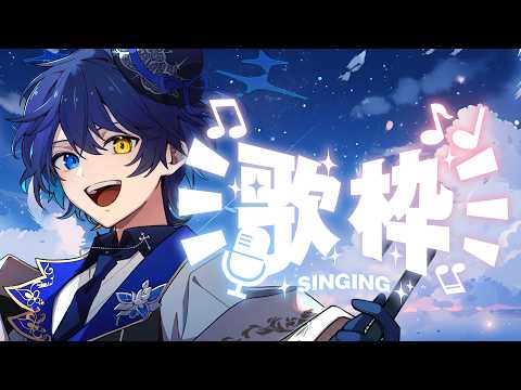 鴉紋ゆうく / Amon Yuuku