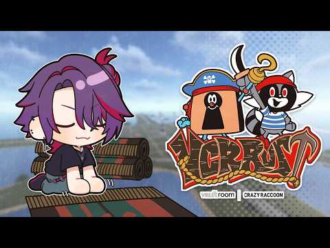 【VCR RUST】これってまったりだね!!#7【渡会雲雀/にじさんじ】
