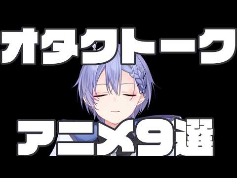白雪レイドーReid Channelー