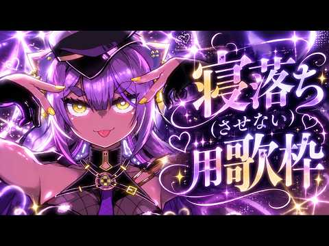 むじなch / あおぎり高校