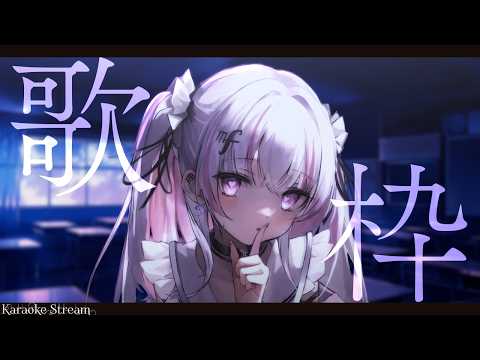 音鍵めろ / Otokagi Mero