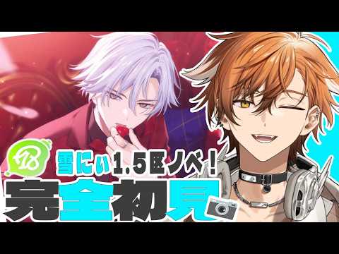 夏芽川アキ / Natsumegawa Aki