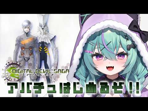 日向りま / Hinata Lima